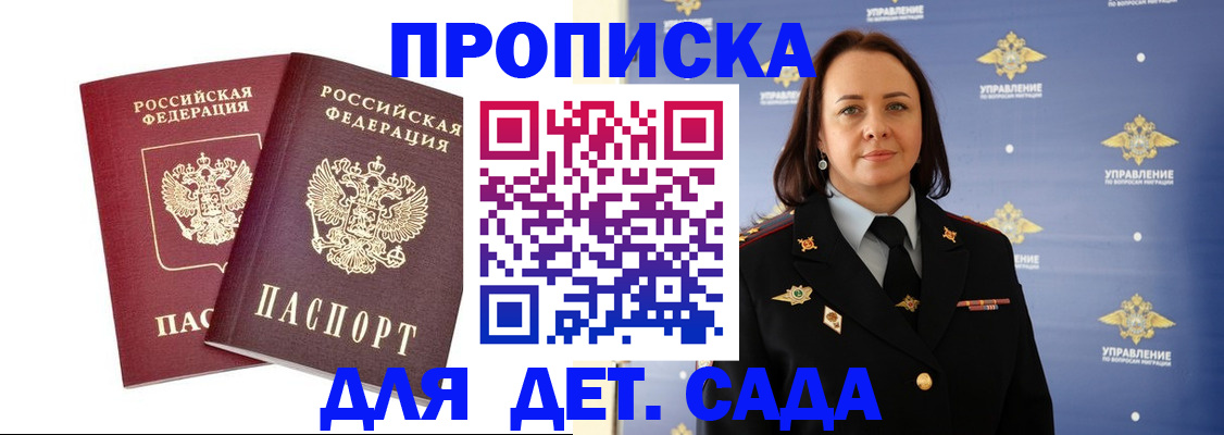 форма 3 в Владимире