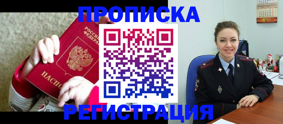 форма 3 в Владимире